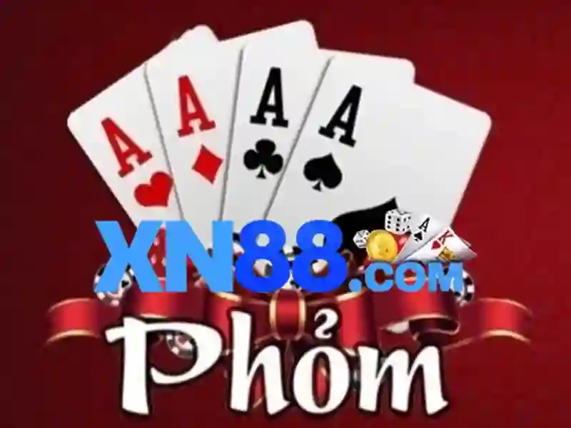 Lịch sử và uy tín